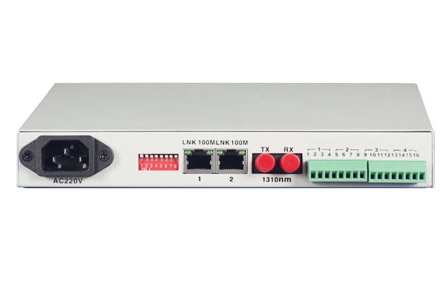 什么是RS232/RS485转换器？