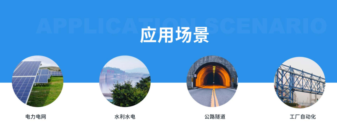 什么是工业以太网青青草原破解版