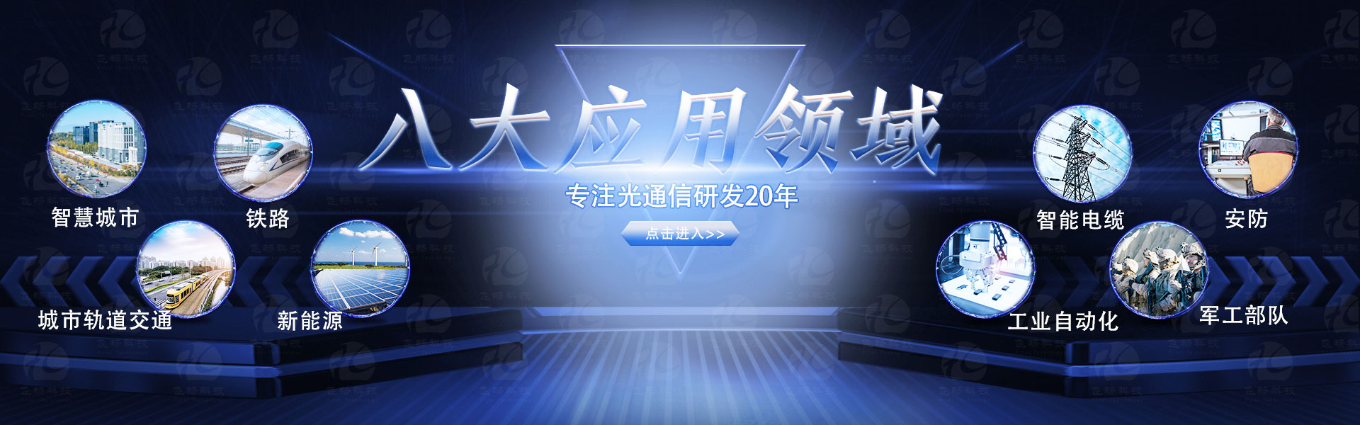 杭州青青草视频免费在线观看科技官网