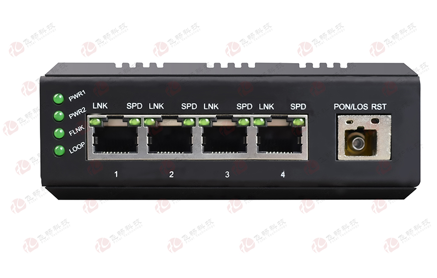 青青草视频免费在线观看科技-Mini工业轨式 4路千兆 EPON/GPON